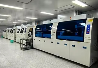 Shenzhen Richarmony Technology Co., Ltd. manufacturer production line