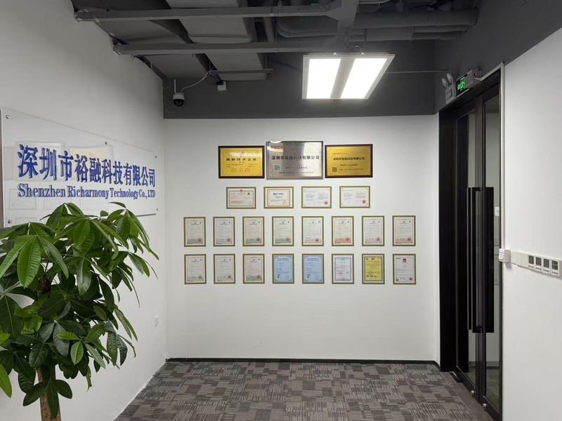 Shenzhen Richarmony Technology Co., Ltd.