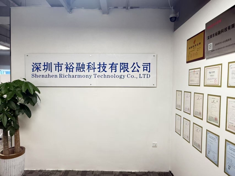 Shenzhen Richarmony Technology Co., Ltd.