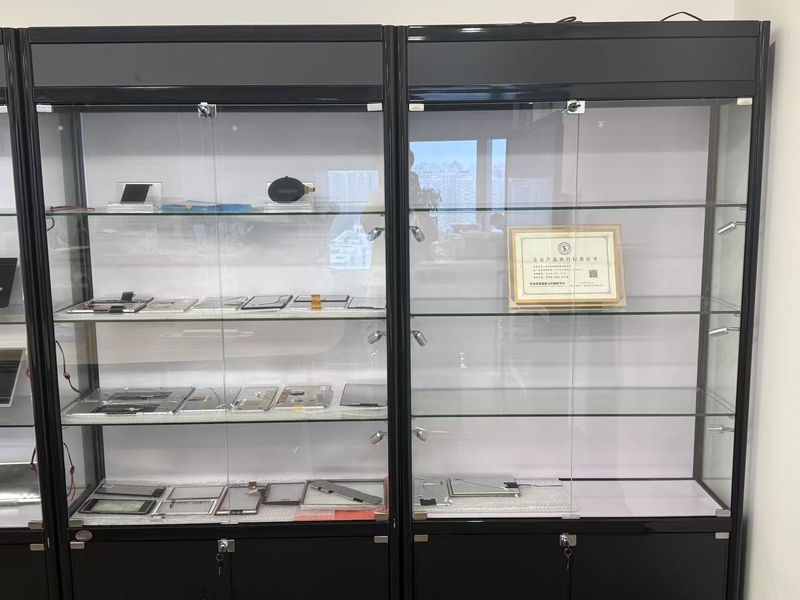 Shenzhen Richarmony Technology Co., Ltd.